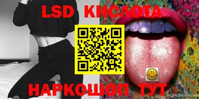 мефедрон Мариинск