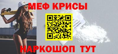 кокаин VHQ Можга