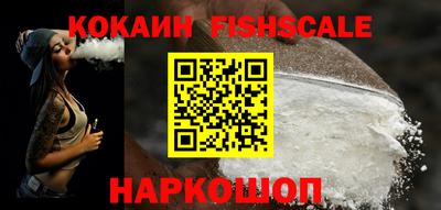 прущая мука Малоярославец
