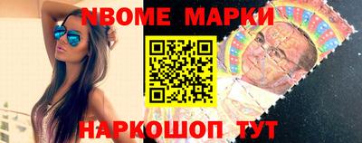 прущая мука Малоярославец