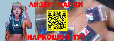 кокаин VHQ Можга