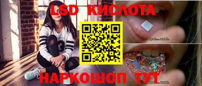 mdpv Моздок