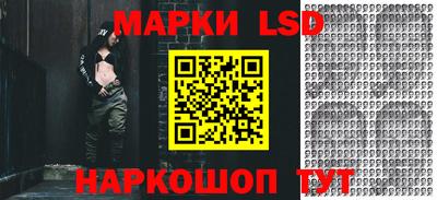 мефедрон Мариинск