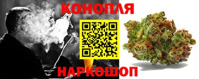 героин Можайск
