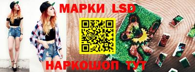 mdpv Моздок