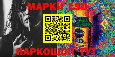 кокаин VHQ Можга