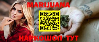 героин Можайск