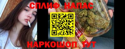 прущая мука Малоярославец