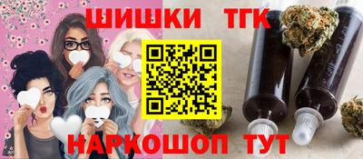 прущая мука Малоярославец