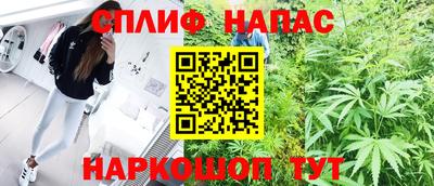 прущая мука Малоярославец