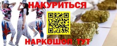 прущая мука Малоярославец