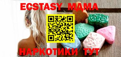 mdpv Моздок
