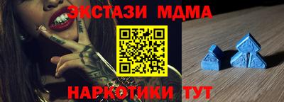 прущая мука Малоярославец