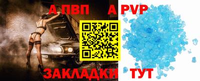 прущая мука Малоярославец