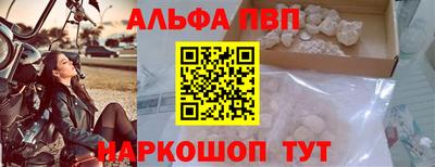 героин Можайск