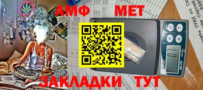 кокаин VHQ Можга