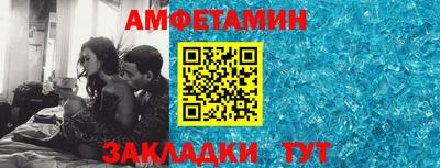 героин Можайск