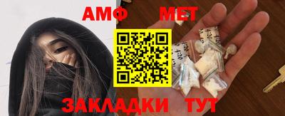 кокаин VHQ Можга