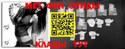 кокаин VHQ Можга