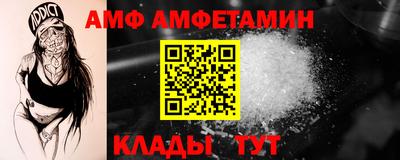 mdpv Моздок
