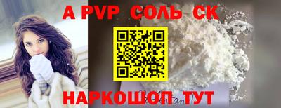 героин Можайск