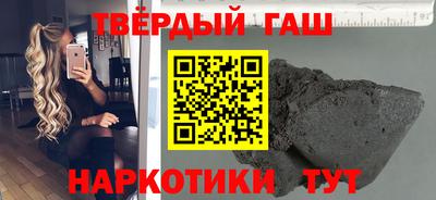 кокаин VHQ Можга
