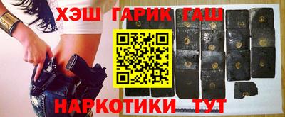 mdpv Моздок