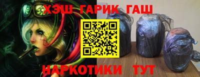 прущая мука Малоярославец