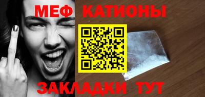 бутик Малгобек